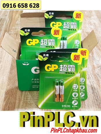 COMBO MUA 01HỘP (10vỉ=20viên) Pin AAAA 1.5v Alkaline GP MN2500/E96/LR8D425 chính hãng _Giá chỉ 779.000/Hộp